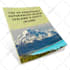 convert your 2d book cover to 3d