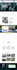 create a professional and responsive website in asp dot net