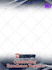create a start screen animation for your photo booth