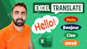 design awesome youtube thumbnails in 24 hour