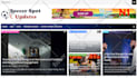 create an automatic monetized online gaming website