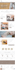 create one product shopify website, landing page with pagefly, gempage or replo