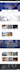 desing wordpress hostinger bluehost website blog site