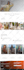 design perfect modern wordpress website