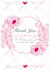 create cute seamless pattern for your clothing, merchandise