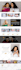 do any wordpress customization or redesign wordpress website