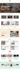 design professional hostinger wordpress website using elementor