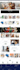 revamp, design, redesign shopify store or build profitable ecommerce shopify