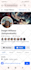 grow your facebook instagram page followers fast digital marketing