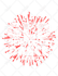 create your digital party favor files