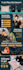 design amazon a plus content, ebc, brand story for high conversion