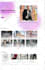 shopify website redesign, clone, revamp shopify store design and redesign store