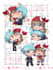 draw ych chibi couples cute memes 120 poses vol2
