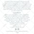 design creative and printable bookmarks and stickers