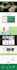 design wix website, redesign and wix landing page