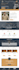 develop and design attractive wordpress website
