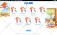 create post type , custom field , complete dynamic website