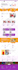 hostinger website design wordpress membership website hostinger website