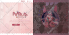 make a stylized profile website for vtuber, artist or agency
