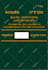 design professional flyers, posters, and ad banners