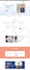 build wordpress landing page design, wordpress website design, one page website