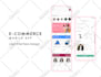 do website ui ux design, dashboard ui ux and app ui ux design in figma