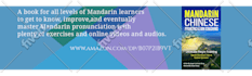 design facebook, twitter, linkedin, youtube banner