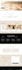 redesign wix website design squarespace website wix design squarespace redesign