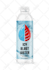 design energy drink can and beverage bottle label packaging