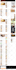 create wordpress website for google adsense approval