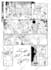 draw you a comic page in my style based on your script and characters
