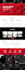 design a professional responsive wordpress website using elementor pro