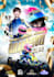 design poster for racing car, f1, motogp, karting, motocross and nascar