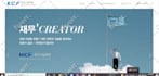 create professional wordpress website design and redesign