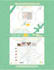 do product box packaging and label design
