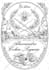 draw personalized ex libris stamp illustration