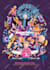 create a complex, fluid and energetic illustration