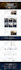 do elementor website design, wordpress elementor, elementor pro
