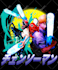draw for you a costume anime tshirt design