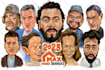 creative portrait and customized