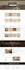 build wordpress website, design, redesign wordpress business website development
