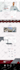 backup and migrate website to namecheap or easywp hosting