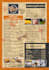 do modern restaurant menu, food menu, flyer or brochure