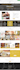design, redesign, clone, copy or duplicate website in wix