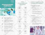 fantastic bifold or trifold brochure, pamphlet design