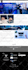 do monthly business, blog and ecommerce websites maintenance