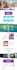 do wordpress website development, design or redesign wordpress blog