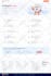 do figma website ui ux design and app ui ux design