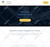 build learndash, buddyboss, learnworlds or membership website