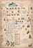 illustrate 2d vector map, city map, campground site